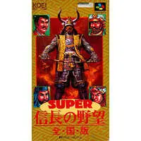 SUPER Famicom - Nobunaga no Yabou (Nobunaga's Ambition)