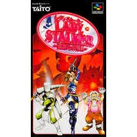 SUPER Famicom - Lady Stalker