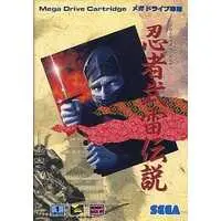 MEGA DRIVE - Ninja Burai Densetsu