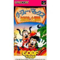 SUPER Famicom - Goofy to Max : Kaizoku-jima no Daibouken