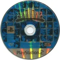 PlayStation 2 - Neo Geo Battle Coliseum