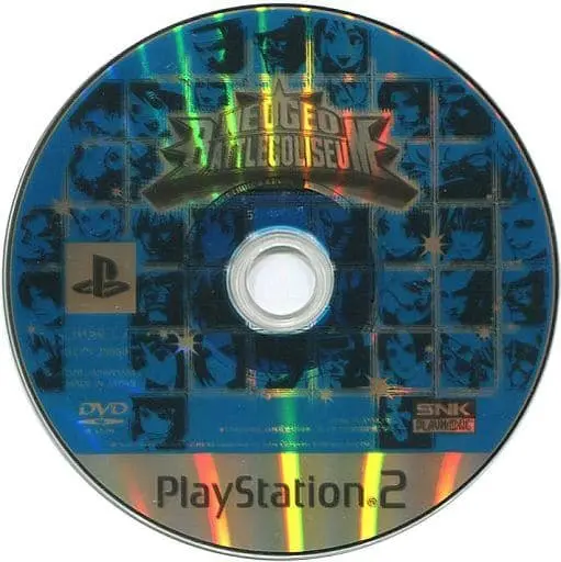 PlayStation 2 - Neo Geo Battle Coliseum