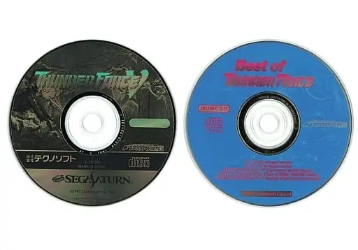 SEGA SATURN - THUNDER FORCE