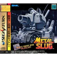 SEGA SATURN - METAL SLUG