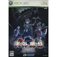 Xbox 360 - Tengai Makyou (Far East of Eden)
