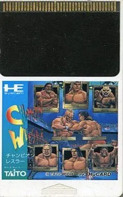 PC Engine - Champion Wrestler