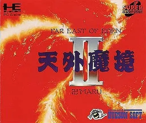 PC Engine - Tengai Makyou (Far East of Eden)