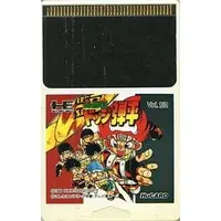 PC Engine - Honoo no Toukyuuji Dodge Danpei