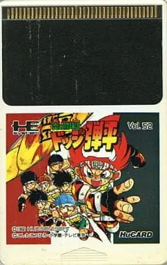 PC Engine - Honoo no Toukyuuji Dodge Danpei