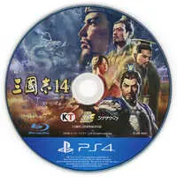 PlayStation 4 - Sangokushi (Romance of the Three Kingdoms)