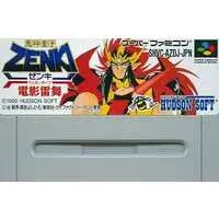 SUPER Famicom - Kishin Douji Zenki