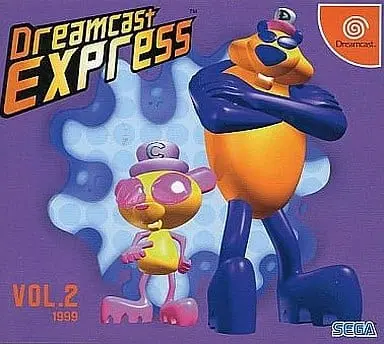 Dreamcast - Dreamcast Express