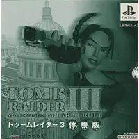 PlayStation - Game demo - Tomb Raider