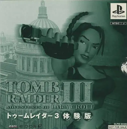 PlayStation - Game demo - Tomb Raider