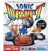 GAME GEAR - Sonic Drift