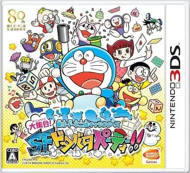 Nintendo 3DS - Doraemon