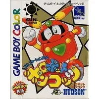 GAME BOY - Robot Ponkottsu (Robopon)