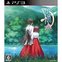 PlayStation 3 - Suigetsu