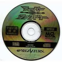 SEGA SATURN - Game demo - Mini 4WD