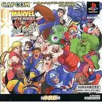 PlayStation - Game demo - Marvel Super Heroes
