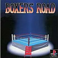 PlayStation - Boxer's Road