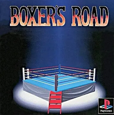 PlayStation - Boxer's Road