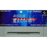 SUPER Famicom - Akagawa Jirou : Majotachi no Nemuri