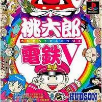 PlayStation - Momotaro Dentetsu Series