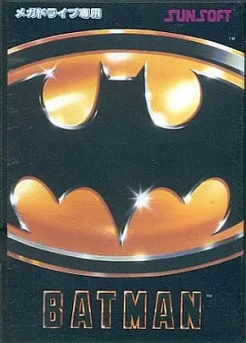 MEGA DRIVE - BATMAN