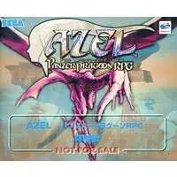 SEGA SATURN - Game demo - Azel: Panzer Dragoon RPG (Panzer Dragoon Saga)