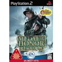 PlayStation 2 - Medal of Honor