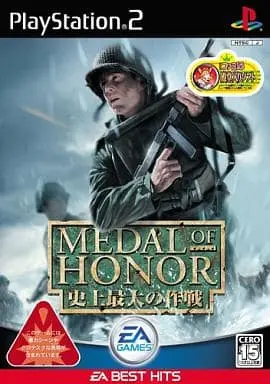 PlayStation 2 - Medal of Honor