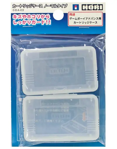 GAME BOY ADVANCE - Video Game Accessories (カートリッジケース ノーマルタイプ)