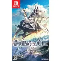 Nintendo Switch - Aoki Tsubasa no Chevalier (Chevalier of Sapphire Blade)
