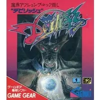 GAME GEAR - Devilish