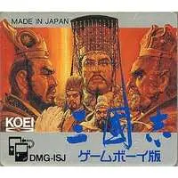GAME BOY - Sangokushi (Romance of the Three Kingdoms) - No Box No Manual