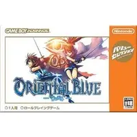 GAME BOY ADVANCE - Oriental Blue: Ao no Tengai