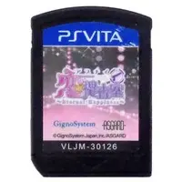 PlayStation Vita - Abunai Koi no Sousashitsu