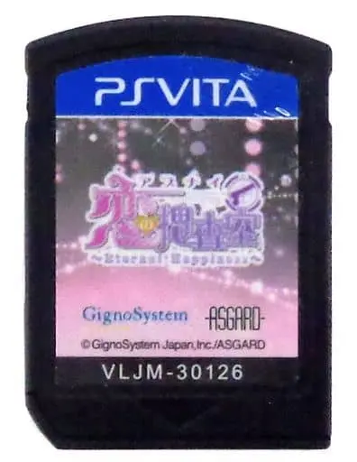 PlayStation Vita - Abunai Koi no Sousashitsu