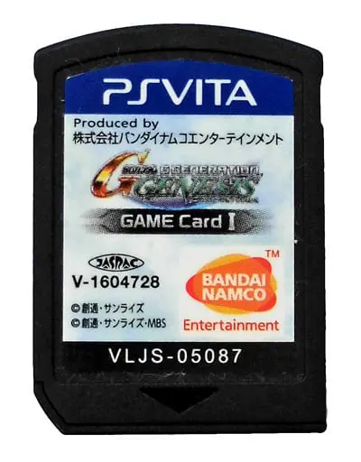 PlayStation Vita - SD Gundam G Generation Genesis