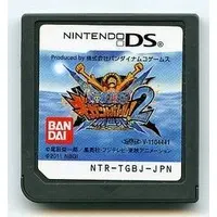 Nintendo DS - ONE PIECE - No Box No Manual