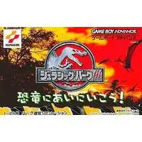 GAME BOY ADVANCE - Jurassic Park