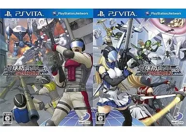 PlayStation Vita - EARTH DEFENSE FORCE