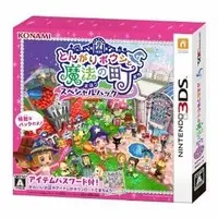 Nintendo 3DS - Tongari Boushi to Mahou no Machi