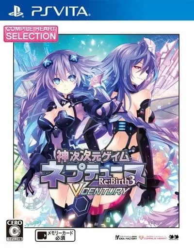 PlayStation Vita - Neptunia Series