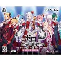 PlayStation Vita - Re:ZERO -Starting Life in Another World- (Limited Edition)