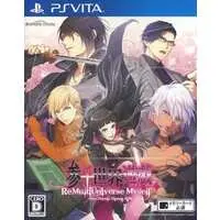 PlayStation Vita - Sanzen Sekai Yuugi