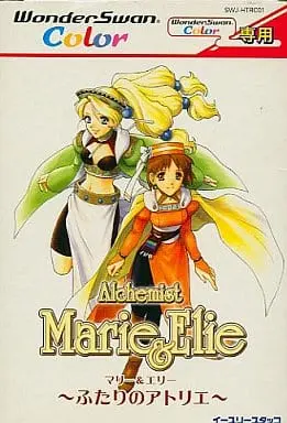 WonderSwan - Atelier series