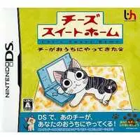 Nintendo DS - Chi's Sweet Home