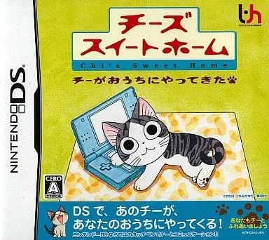 Nintendo DS - Chi's Sweet Home